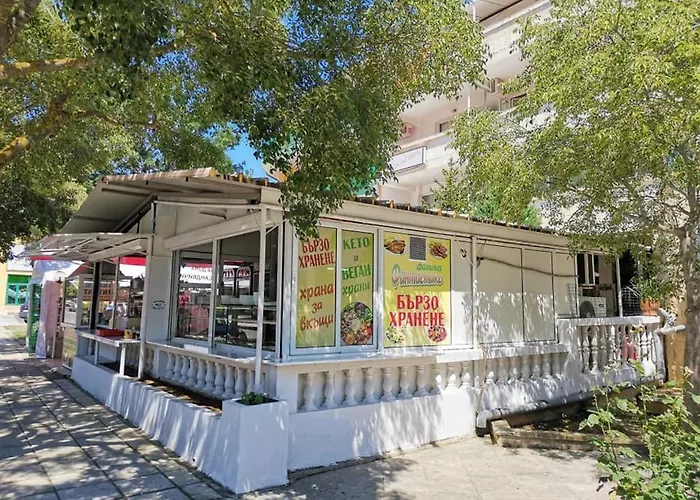 Хотел Familia Fantastiko 2*