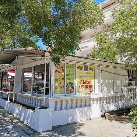 Хотел Familia Fantastiko 2*