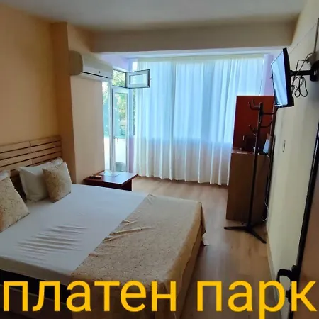 Familia Fantastiko Хотел 2*